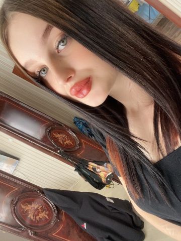Таня